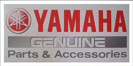 Yamaha 1MC-F83J0-V0-00 Touring Tall Shield; 1MCF83J0V000 Made by Yamaha