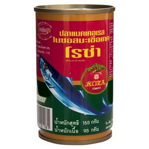 Sardines In Tomato Sauce, Thai Thailand Food Fish Canned.