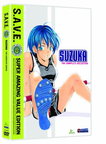 Suzuka: The Complete Series S.A.V.E.
