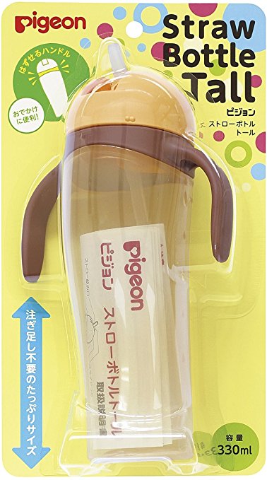 Pigeon 'Tall' Baby Training Drinking Cup Straw Bottle BPA Free for 9 Months  (Yellow)