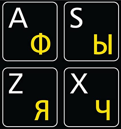 Online-Welcome Russian-English Keyboard Stickers Non Transparent Black Background for All PC Desktop Computer Laptop