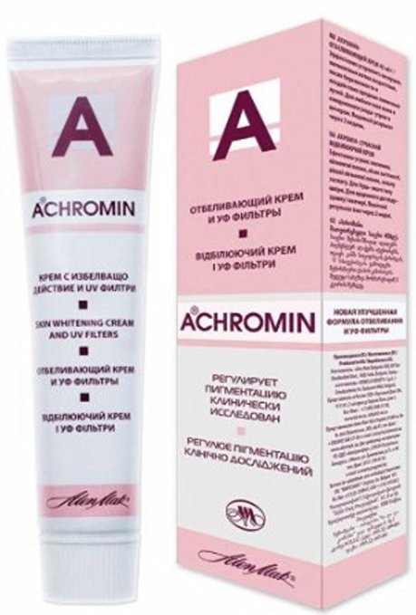 ACHROMIN CREAM / REAL WHITENING CREAM/ 45 ml. - UV Removes & Prevents Reccurrance of Pigmented Dark Spots, Age Spots, Post- Pregnancy Brown Patches