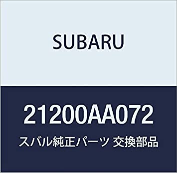 Subaru Genuine 21200AA072 Thermostat, 1 Pack