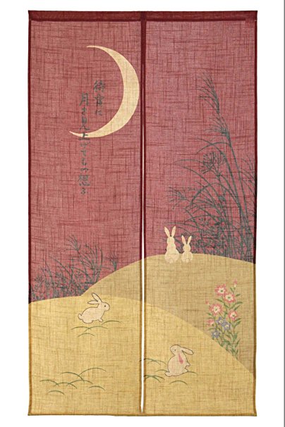 Made in Japan Noren Curtain Tapestry Shiki No Tsuki(Moon)