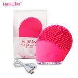 HailiCare Natural Silicone Electric Facial Cleansing Brush Rechargeable Face Cleaning Brush for Face SPA Skin Care Face massage Red