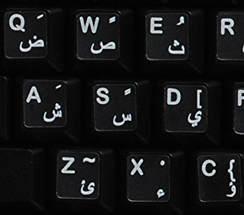 Online-Welcome® ARABIC KEYBOARD STICKERS TRANSPARENT white LETTERS FOR ANY LAPTOP COMPUTER PC DESKTOP NOTEBOOK