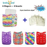 Baby Adjustable Pocket Cloth Diaper Nappy 6pcs 6 Inserts 6FG10