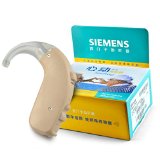 Siemens Touching Digital High Power BTE Hearing Personal Sound Amplifierhearing Enhancer Mini Sizebehind-the-ear -GH03001