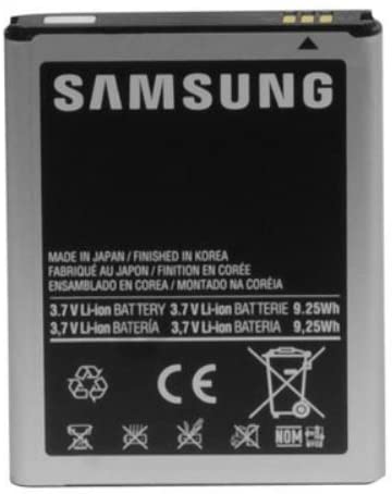 Samsung Original Genuine OEM 2500 mAh Battery for Samsung Galaxy Note i717/T879 - Non-Retail Packaging - Silver