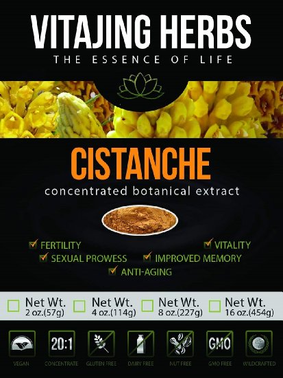 Cistanche Extract Powder 8oz - 227gm  201 Concentration Also Known As Cong Rong Rou Cong Cistanche Tubulosa Bark Herb