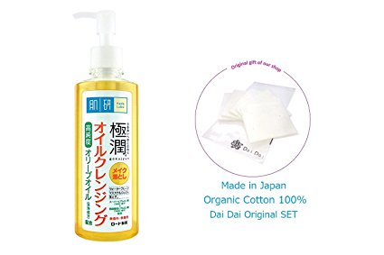 Rohto Hadalabo Gokujun Cleansing Oil - 200ml   DaiDai Original Organic Cotton Puff