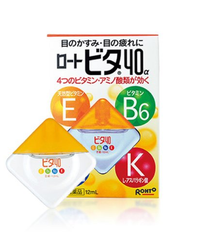 Rohto VITA Vitamin 40a Eye Drops 12ml - 2 pack - Made in Japan