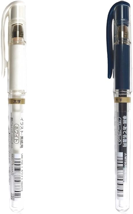 Signo Uni-Ball UM-153 Gel Ink Ballpoint Pen Value Set, White & Blue Black, Bold 1.0 mm, 1 Pen Each - Total 2 Pack (Japan Import)