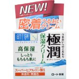 Rohto Hada-Labo Goku-jun NEW Hyaluronic Cream 50g Japan Import