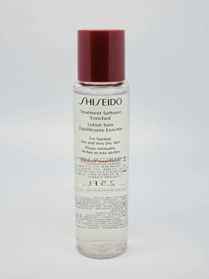 Shiseido Treatment Softener Enriched For Dry Skin 75ml/2.5oz