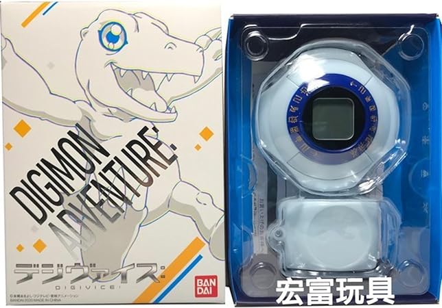 BANDAI Premium Digital Monster Digimon Adventure Digivice