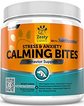 Calming Soft Chews for Dogs - Anxiety Composure Aid Treats With Suntheanine - Organic Hemp Oil & Valerian Root   L Tryptophan for Dog Stress Relief - Great for Storms   Barking & Chewing - 90 Count