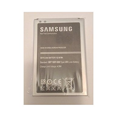 New Replacement Battery for Samsung Galaxy Note 3 III 3200mAh