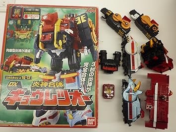 Engine Sentai Go-Onger: Kyoretsu-Oh DX Paleo Max Megazord (Original Japanese Version)