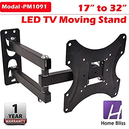 Home Bliss Premium Heavy Duty Wall Mount Stand for 17 - 32 inches LCD LED TV Moving TV