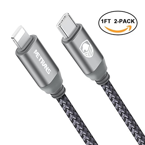 USB-C to Lightning Cable, Metrans [2Pack] USB 3.0 Type C to Lightning Sync &Data Cable for iPhone iPad Connect to Macbook and other Type-C Devices(Grey)