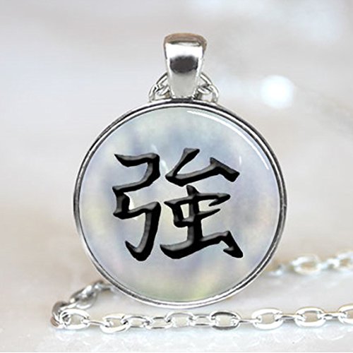 Japanese Strength Symbol Calligraphy Necklace Pendant (PD0180S)