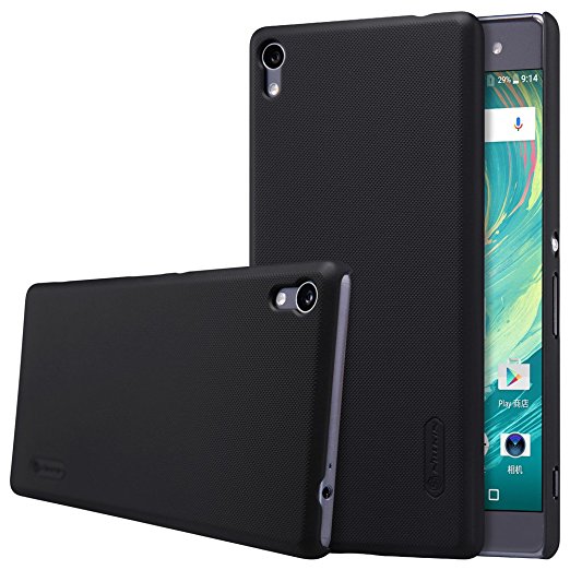Sony Xperia XA Ultra Case, Yiakeng Super Frosted Shield Hard Case Cover With Screen Protector Compatible -Retail Packaging for Sony Xperia XA Ultra Dual (Armor Black)