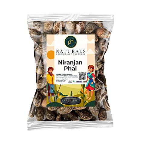 PHs 100% Natural Niranjan Phal 50 gram | Clean Sortex | Malva Nuts | Sterculia Lychnophora | China Nut | निरंजन फल | Umasmangu