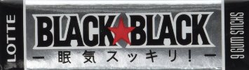 Lotte - Black Black Chewing Gum Pack of 15