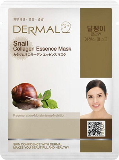 Dermal Korea Collagen Essence Full Face Facial Mask Sheet - Snail (10 Pack)