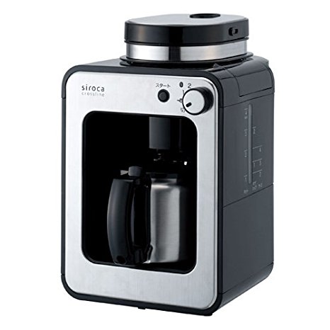 Aucsale fully automatic coffee maker siroca crossline stainless server STC-501BK Black