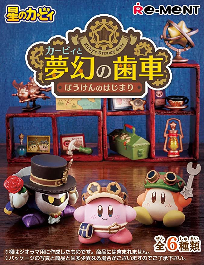 Re-ment Kirby Dreamy Gear Bouken No Hajimari Random Blind (Box Set of 6)