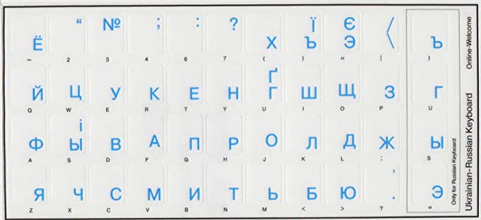 Ukrainian-Russian Keyboard Stickers Transparent Background Blue Lettering for All PC MAC Desktop Computer Laptop