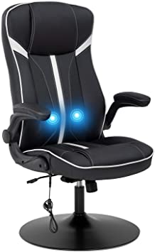 Rocking Gaming Chair Racing Office Chair Massage Desk Chair with Lumbar Support Headrest Armrest Rocker Ergonomic High Back PU Leather Adjustable Computer Chair for Adults(White)