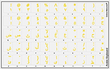 Arabic Keyboard Stickers Transparent Yellow Letters For Any Laptop Computer Pc Desktop Notebook