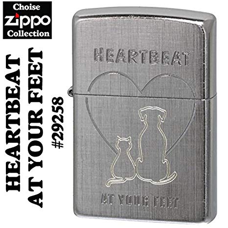 Lighter Zippo 29258 Heart Beat