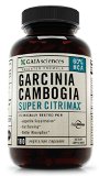 Gaia Sciences Garcinia Cambogia Super CitriMax Scientifically Proven Patented Formula for Appetite Suppression and Fat Metabolism