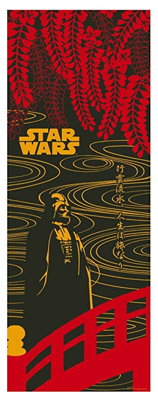 STAR WARS Towel of Japanese Design Life is like a journey