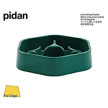 pidan Dog Bowls Slow Feeder Large Dog Food Bowl Stop Gulping ABS Non-Slip ABS Plastic for Safe Use