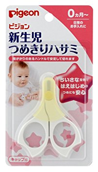 Pigeon Newborn Baby Nail Scissor