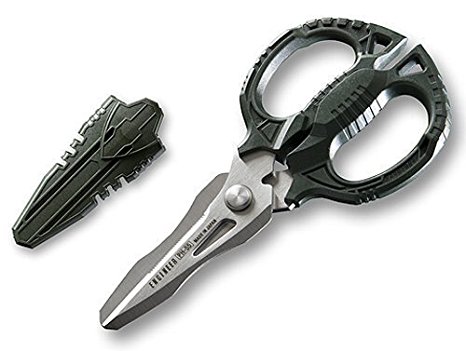 innovative (& cool!) Japanese quality scissors / cutters, 4-in-1 combi blade (see VIDEO in ad) cuts leather, solid wire, CDs, thick rope   more. Engineer ph-55