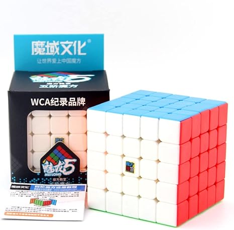 cuberspeed meilong 5x5 Speed Cube