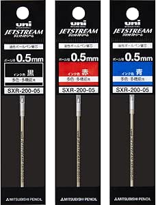 Mitsubishi Pencil SXR20005 Ballpoint Pen Refill, Jetstream Prime 0.5, Multi-Color, Multi-Functional, 3 Colors