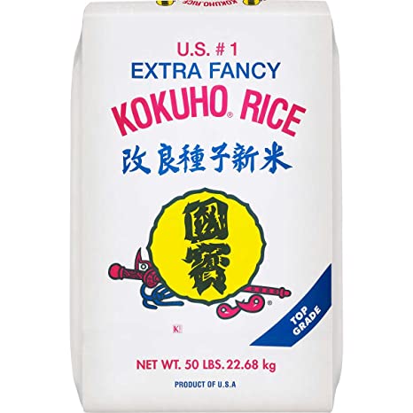 Kokuho Calrose Rice Yellow (50lb)