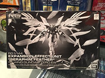 RG 1/144 Wing Gundam Zero EW for expansion effects unit "Seraphim Feather"