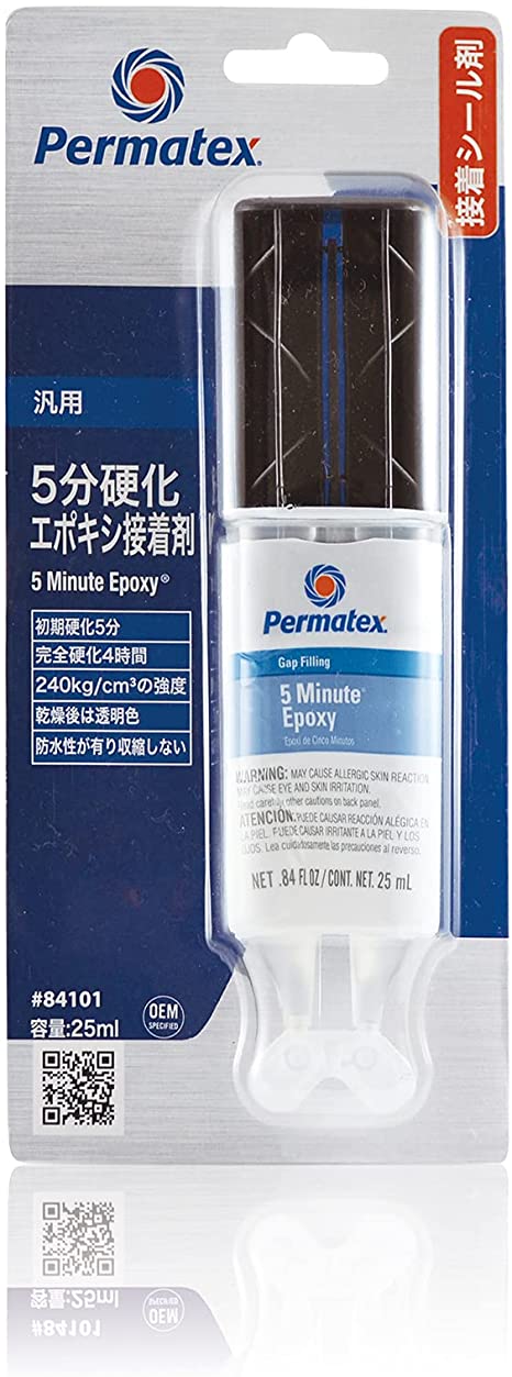 Permatex 84101 PermaPoxy 5 Minute General Purpose Epoxy, 0.84 oz.