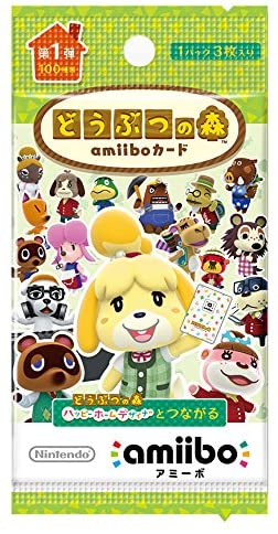 Animal Crossing Card amiibo [Animal Crossing Series] 5 pack set