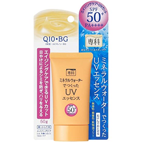 Shiseido Senka Aging Care UV Sunscreen SPF50  PA