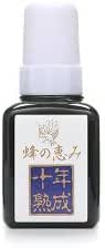 10年熟成プロポリス 35ml