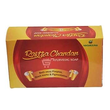 Amrita Raktha Chandan Soap (10 x 75g)